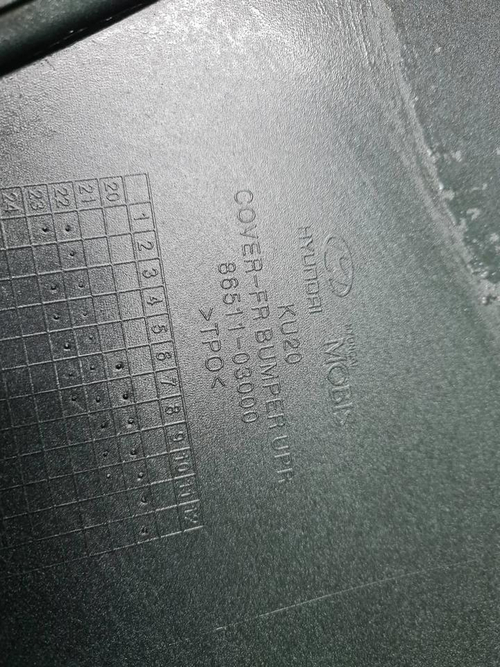 Бампер передний Hyundai Custo (2021-н.в.)
