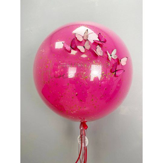 Дабл Бабл с бабочками фуксия