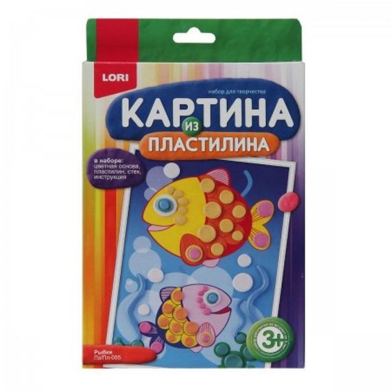 Plastilindən şəkil Lori Рыбки