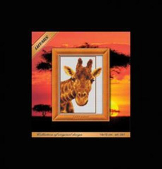 "Жираф"-041 вышивка