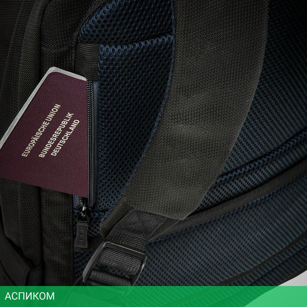 Сумка для ноутбука Rivacase 8460 Black