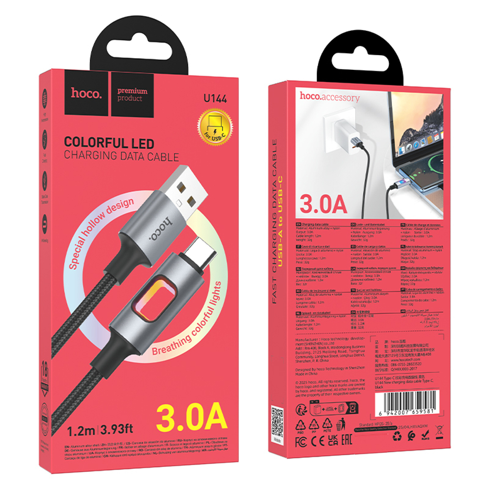 Кабель USB - TypeC HOCO U144 (черный) 1м