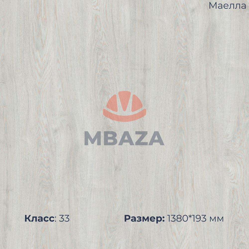 Symbio Дуб Маелла
