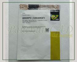 Дыня Дакаро F1 / DAKARO F1 Enza Zaden 5шт.