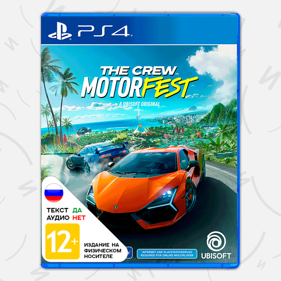 The Crew Motorfest [PS4, русские субтитры]
