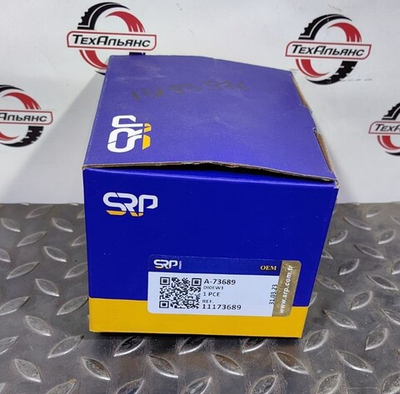 Гидроаккумулятор 11173689