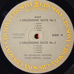 Бизе - Кармен сюиты 1,2 / Гершвин - Пер Гюнт сюита 1 (Япония)