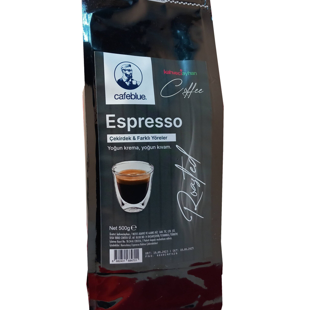 ESPRESSO жареные кофе в зернах, KahveciAyhan, 500гр