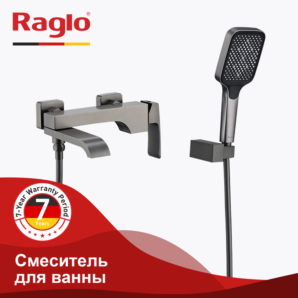 Смеситель для ванны RAGLO R02.30.09