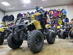 Квадроцикл PROMAX ATV 250 (2025)