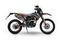 Мотоцикл кроссовый эндуро SHARMAX PowerMax 280 (2024)