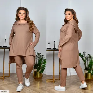 Костюм HS-8050 Фабрика Моды