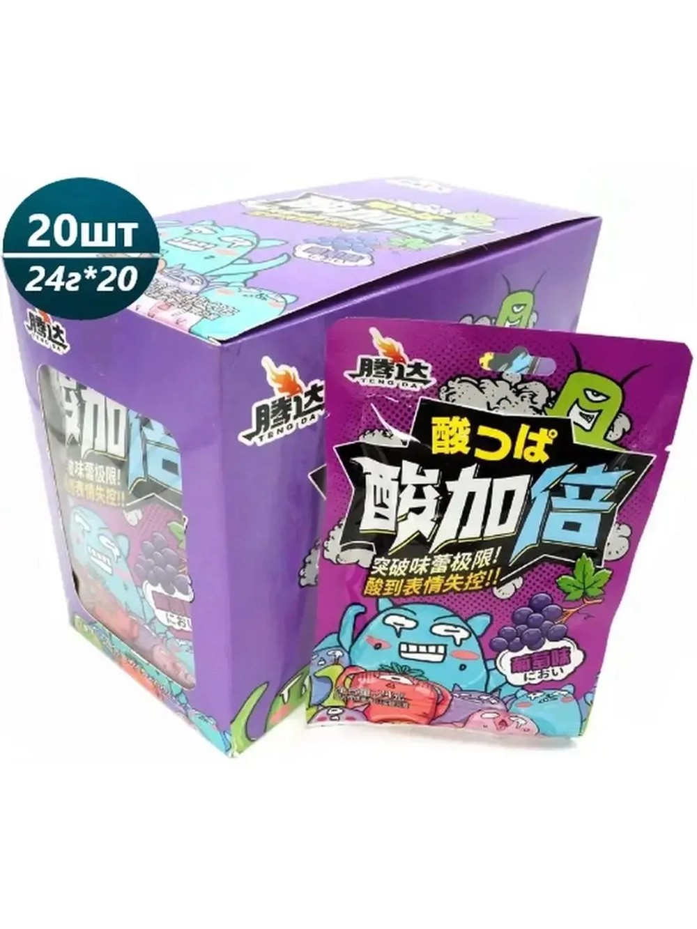 Кислая и освежающая карамель Виноград 24 г * 20 шт