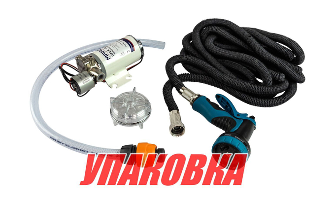 Комплект для мытья палубы Marco DP3/E Washdown Kit, 12/24 В, 14 л/мин, 43.5 PSI (3 бар) (упаковка из 2 шт.)