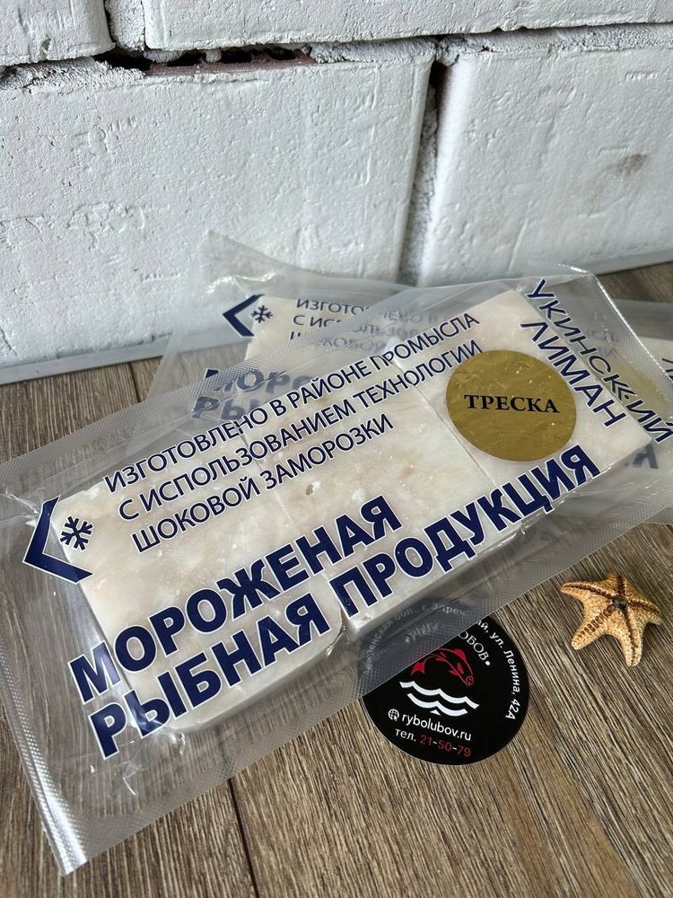 Филе Трески Укинский лиман 0,325 кг.