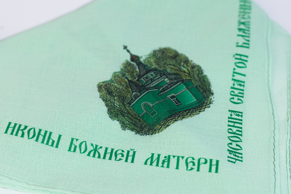 Платок с символикой часовни святой блаженной Ксении Петербургской, размер 70х70 см