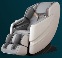 Массажное кресло Gelonya SL-A351