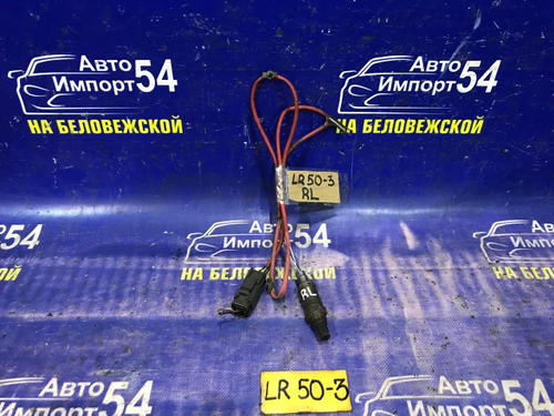 Датчик кислорода NISSAN TERRANO 1999