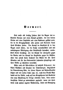 Schamyl als Feldherr, Sultan und Prophet und der Kaukasus | Friedrich Wagner