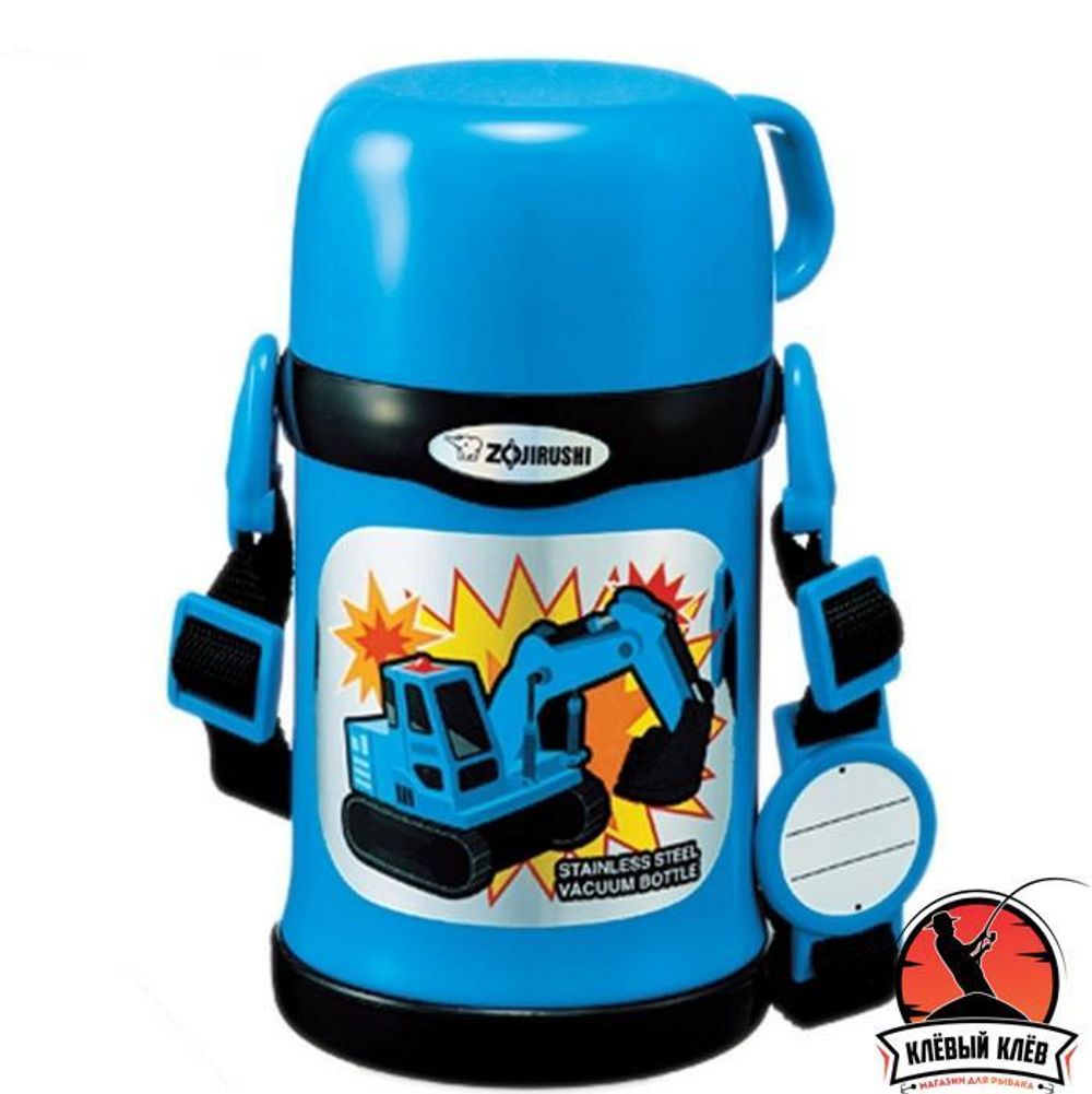 Термос Zojirushi SC-ZT45-AZ 0,45 л  (син)