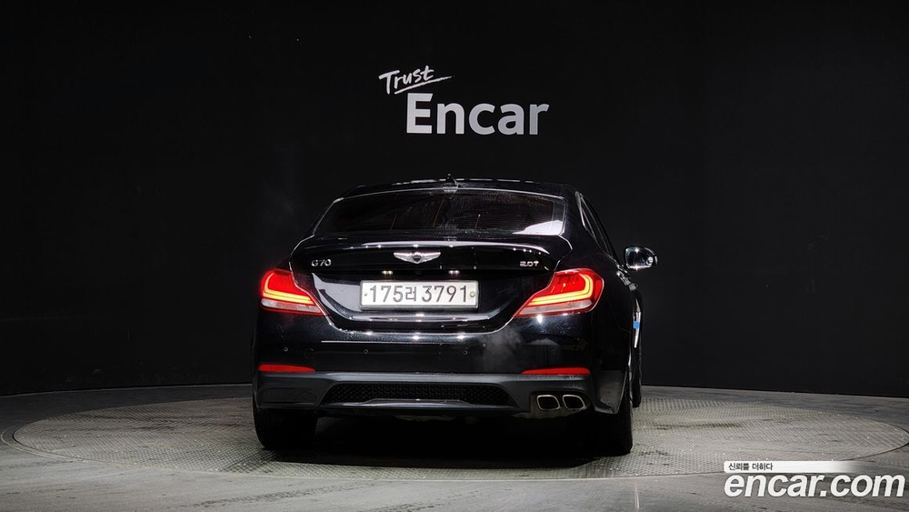 Genesis G70 2.0T (07.2020)