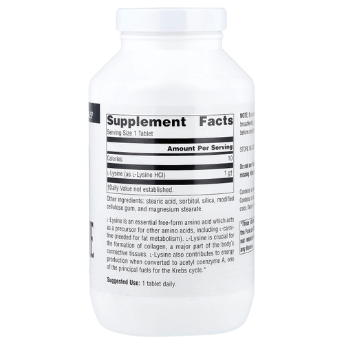 Source Naturals, L-лизин, 1000 мг, 200 таблеток