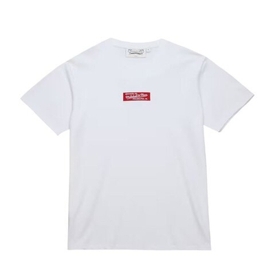 Футболка Mitchell&Ness Branded Box Logo T-shirt White