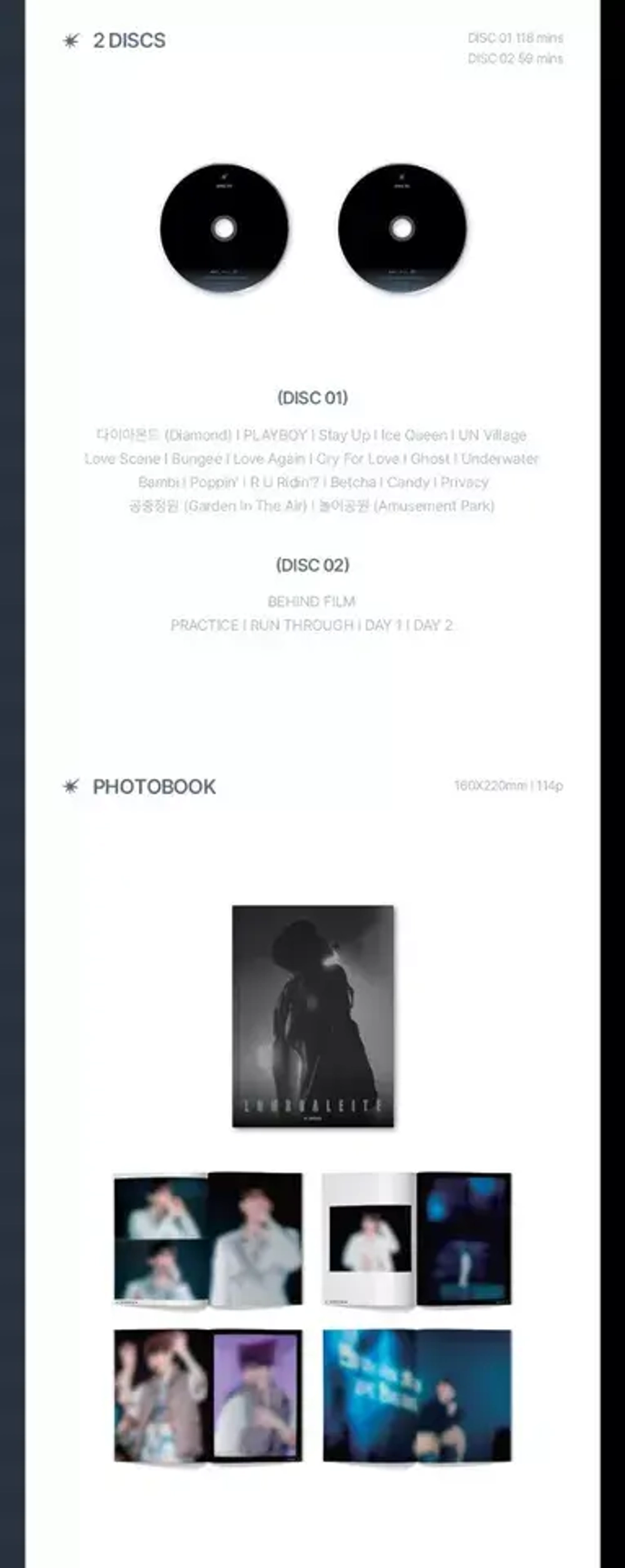 BAEKHYUN EXO - 2024 Asia Tour Lonsdaleite in Seoul DVD