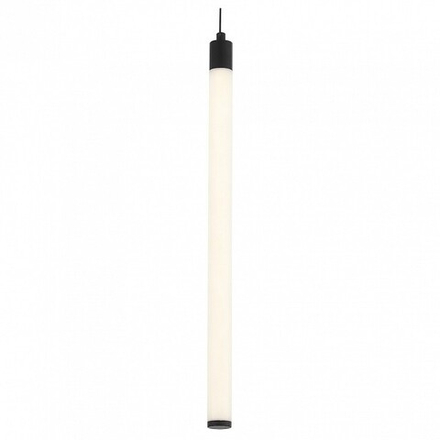Подвесной светильник ST-Luce Bisaria SL393.403.01
