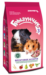 ЗООМИР ГРЫЗУНЧИК №3 Корм-лакомство для грызунов и кроликов Фруктовое ассорти, 200 г