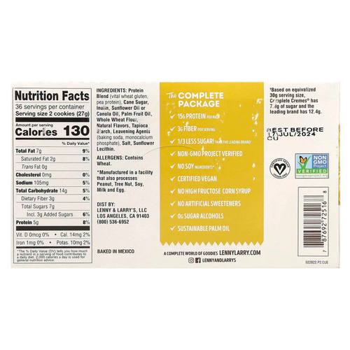 Lenny & Larry's, The Complete Cremes®, сэндвич-печенье, ваниль, 12 пакетиков по 81 г (2,86 унции)