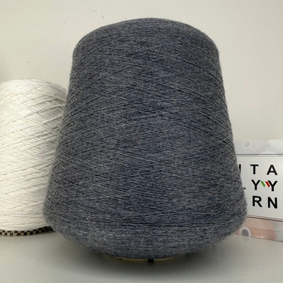 IMAGINE - E.MIROGLIO S.P.A; 100 % меринос; 1500м/100гр (30/2); цвет: серый