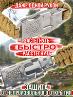 Браслет с ножом на запястье из паракорда, тактический с ножом, цвет зеленый, браслет выживания, нож на запястье