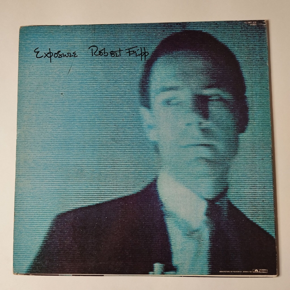 Винтажная виниловая пластинка LP Robert Fripp Exposure (Japan 1979) (No Obi) King Crimson