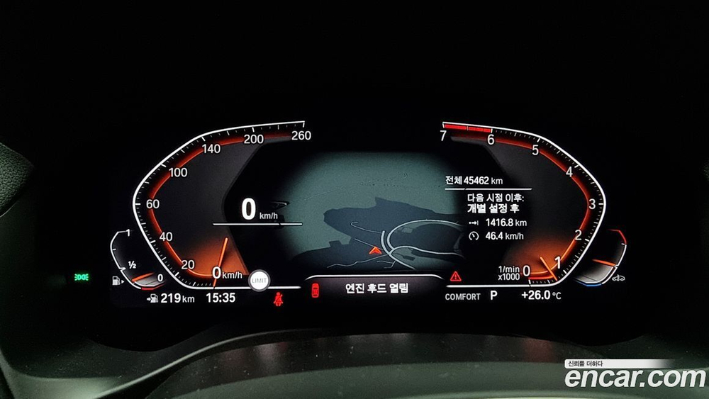 BMW X4 (G02) xDrive20i M Sports X Online Exclusive Editions (10.2021)