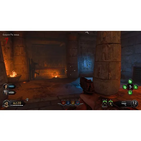 PS4 Call of Duty: Black Ops 4 Требуется PS+ (Б/У, Полностью на русском языке, CUSA-12448)