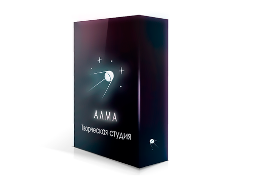 Программное обеспечение «Творческая студия» (с документ-камерой)