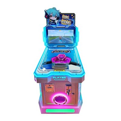 Детский автомат с видеоигройа «Звездные мечты»