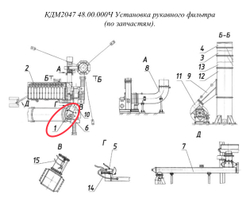 КДМ20467 48.06.000 Предварительная ступень очистки