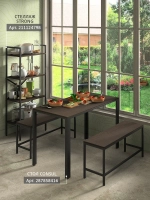 Скамья Эдем