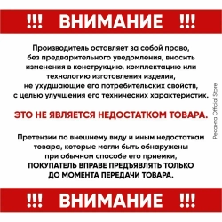 Отбойный молоток электрический ОМ-1600М Вихрь - 1600Вт; сила удара 25 Дж.