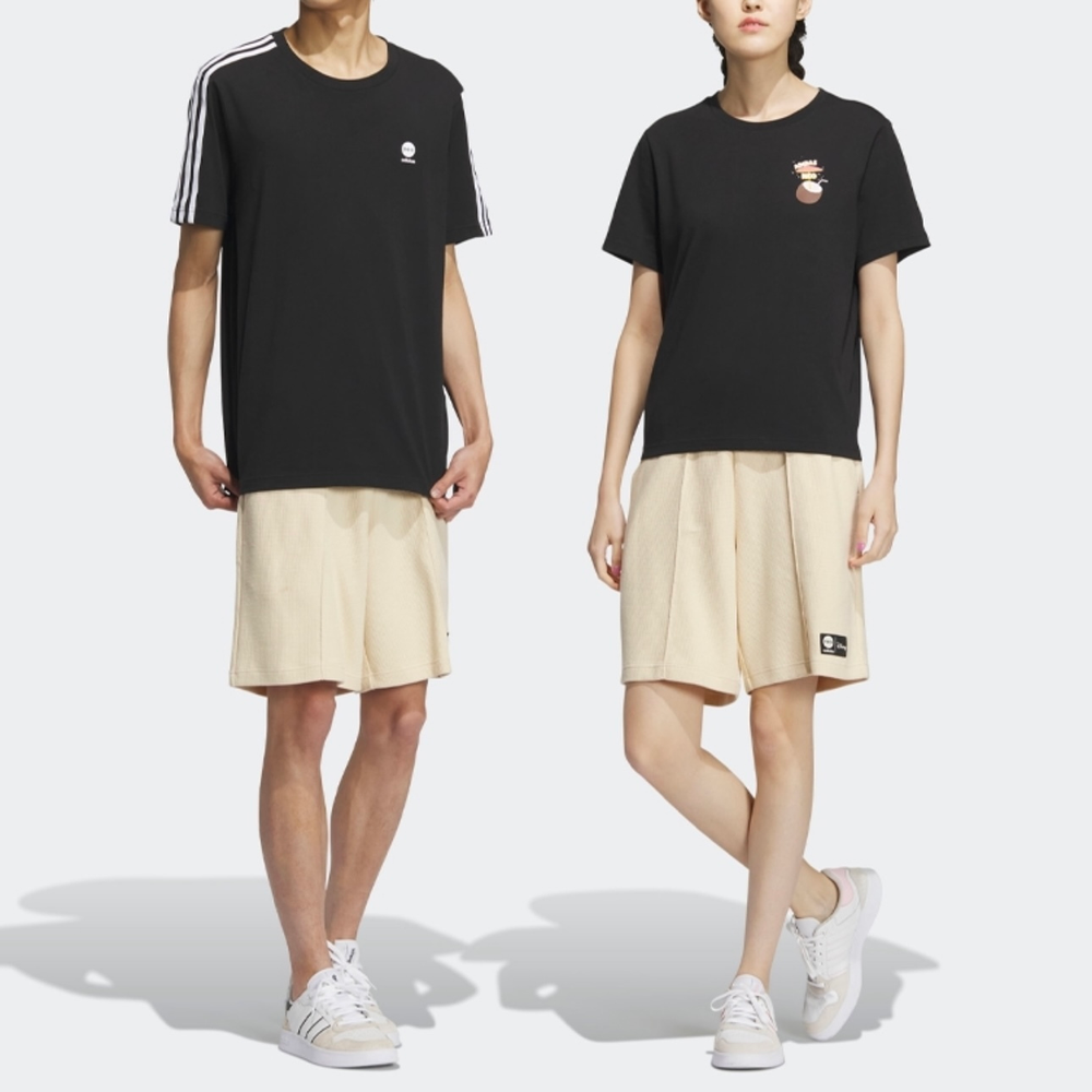 Шорты Adidas x Disney, беж.