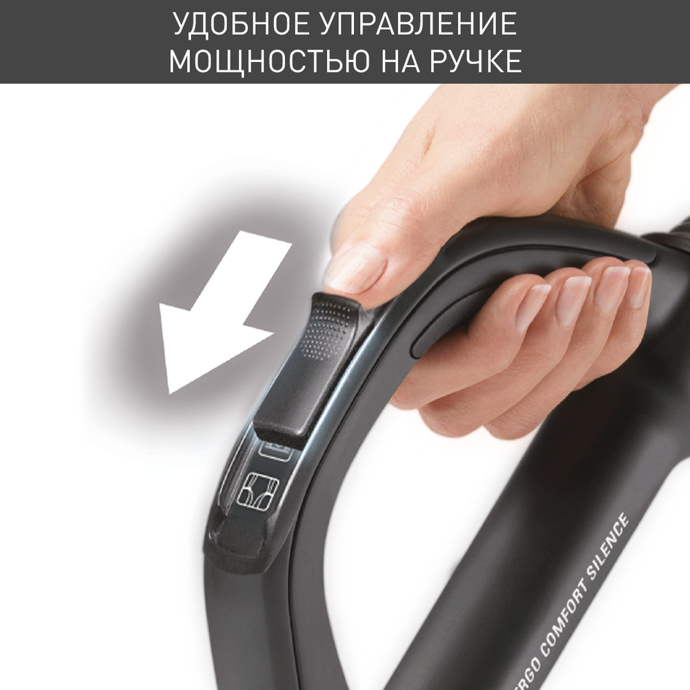 Пылесос с контейнером Tefal Silence Force Cyclonic TW7272EA