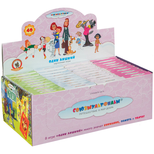 Карты игральные "Один лишний", детские, 25 карт, Русский стиль