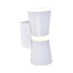 Настенный светодиодный светильник Favourite Degri 3075-1W