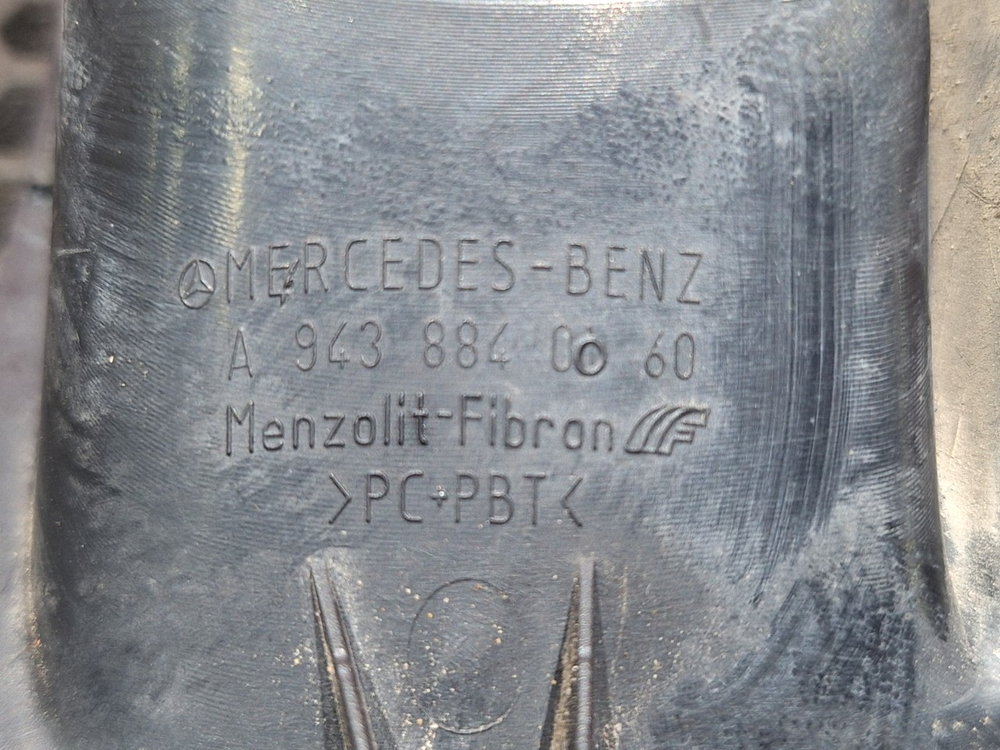 Накладка бампера левая