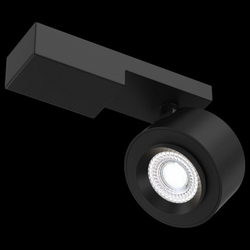 Трековый светильник Maytoni Technical C062CL-L12B4K
