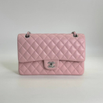 Сумка CHANEL 25 см