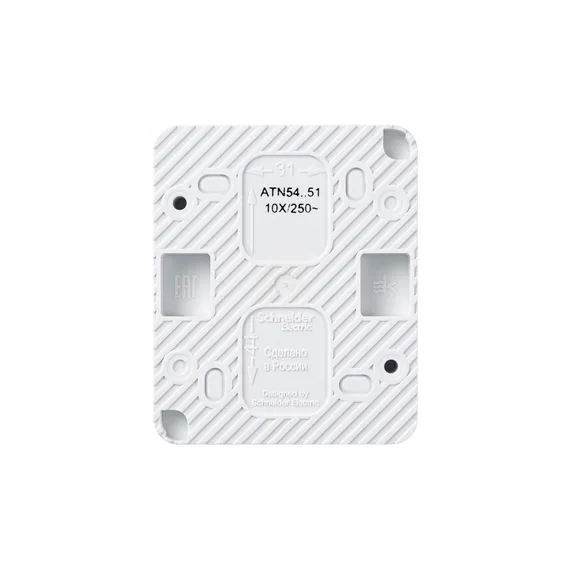 Выключатель 2-кл. ОП AtlasDesign PROFI IP54 10AX бел. SE ATN540151