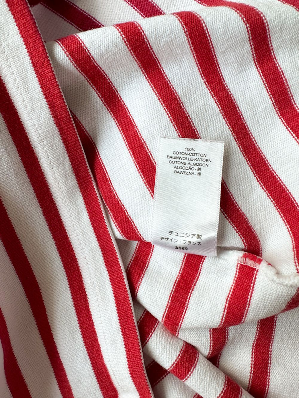 Платье Petit Bateau, 104